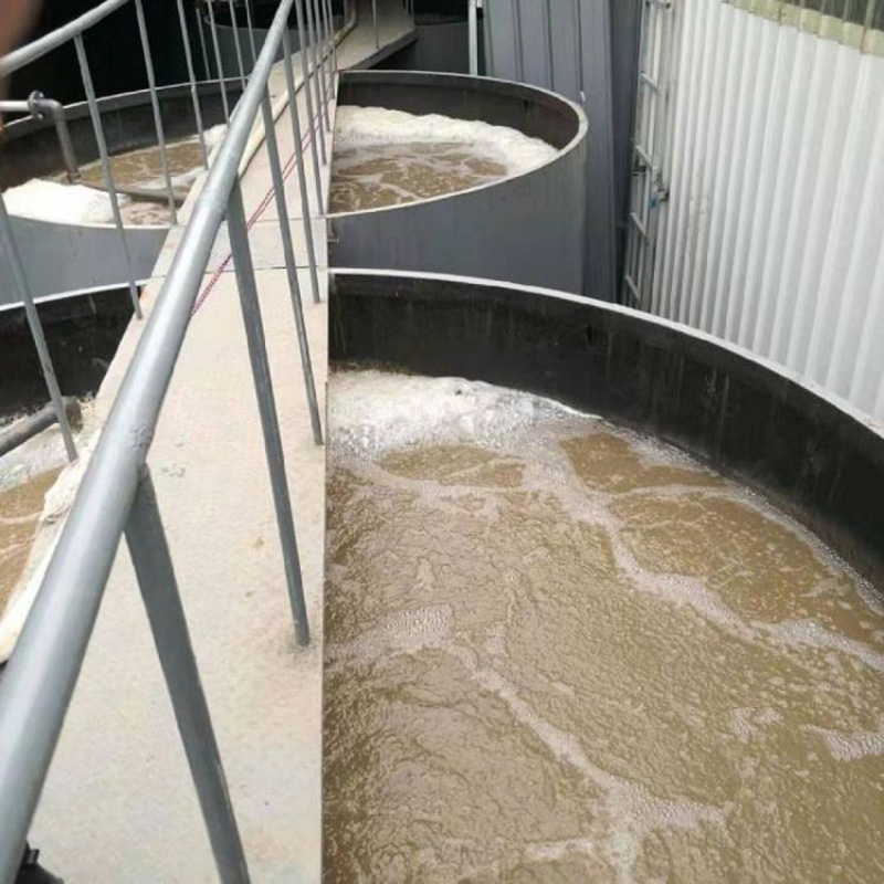 氧化法處理工業(yè)廢水是如何操作的？