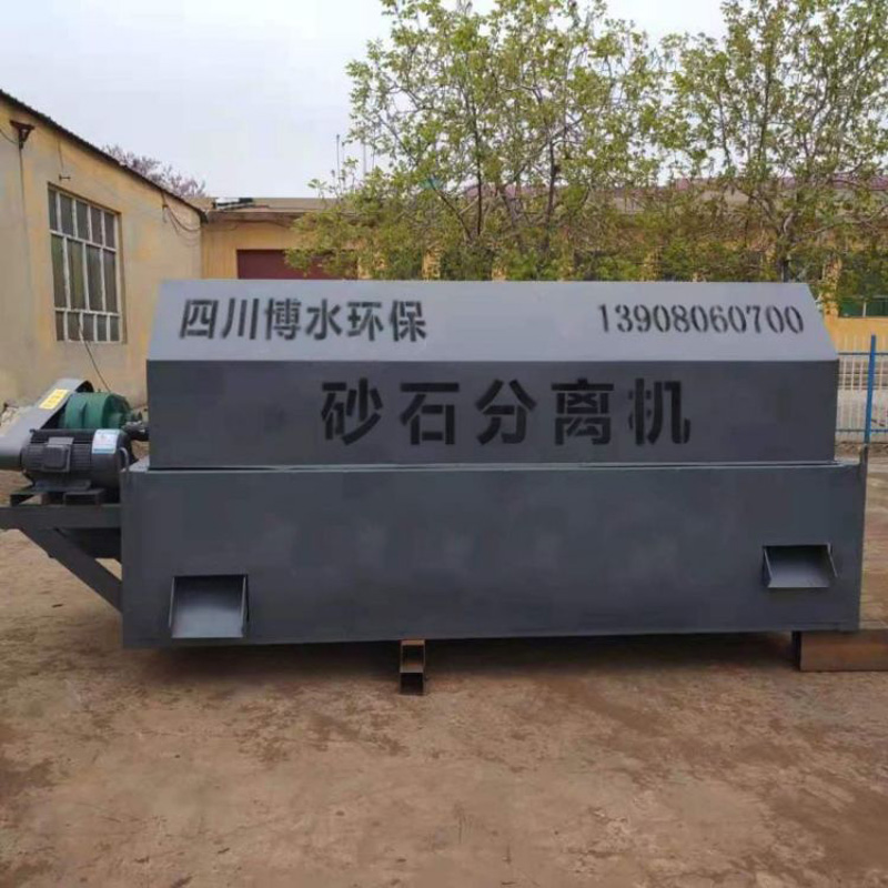 除砂機和砂水分離設(shè)備的運行管理！