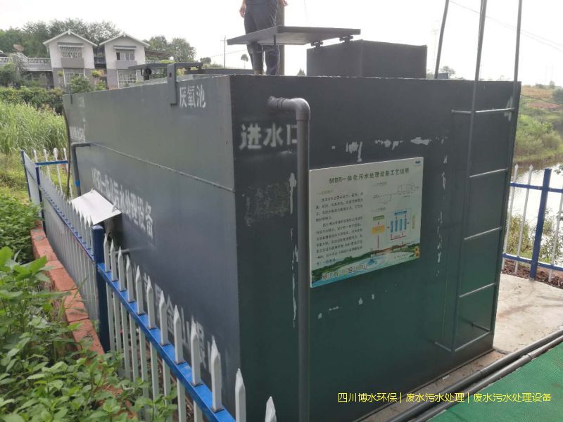 屠宰廠污水處理會用到哪些設(shè)備？
