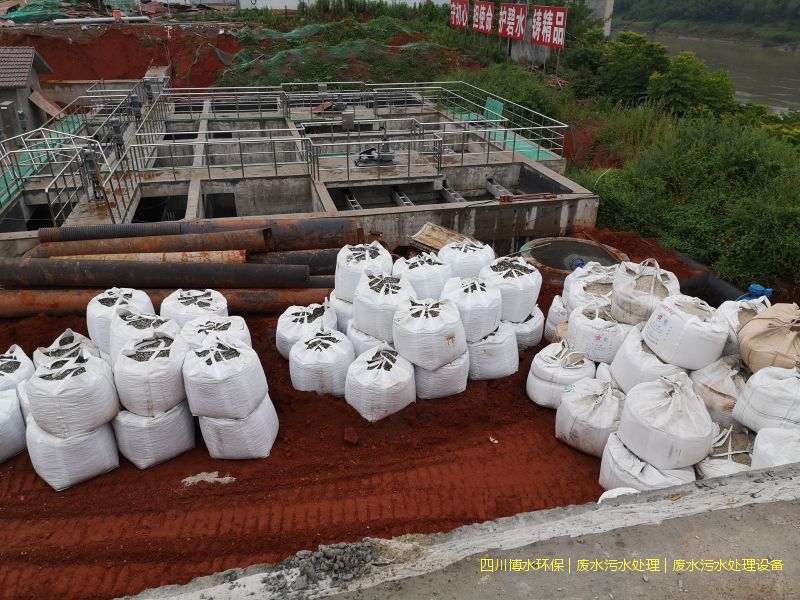 廣安環(huán)保廢水處理機(jī)器價格