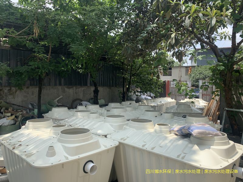 綿陽凈化廢水處理機器