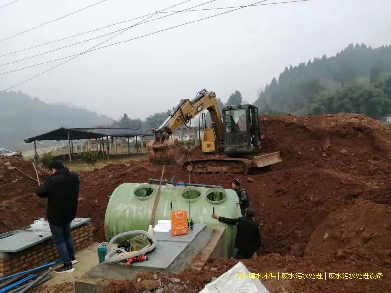 宜賓處理廢水裝置價(jià)格