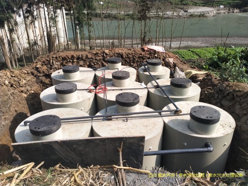 自貢廢水處理機(jī)器廠(chǎng)家