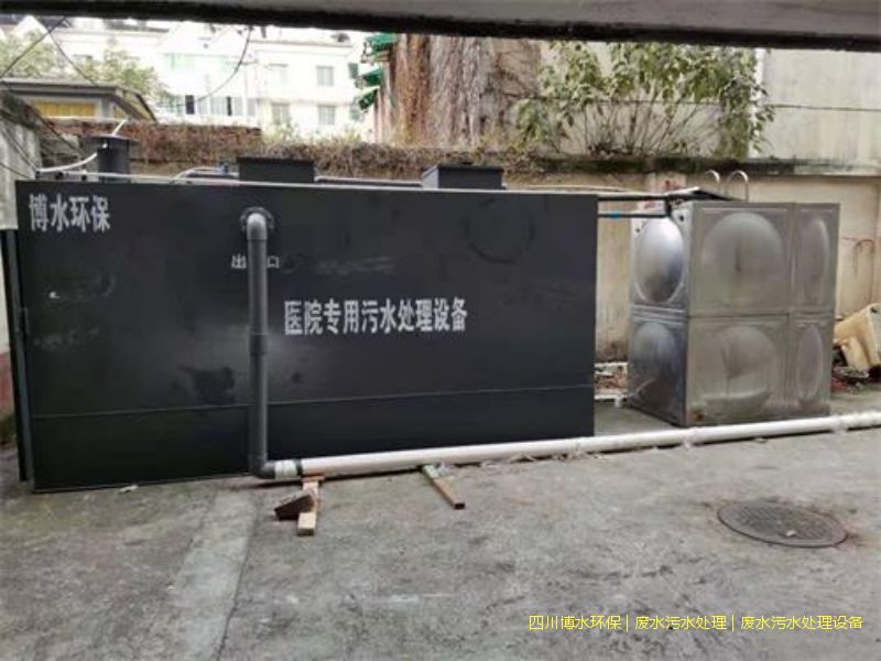 南充凈化污水設(shè)備價(jià)格