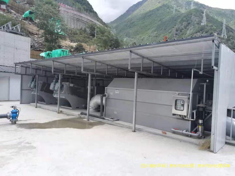 達(dá)州環(huán)保污水處理機(jī)器廠家