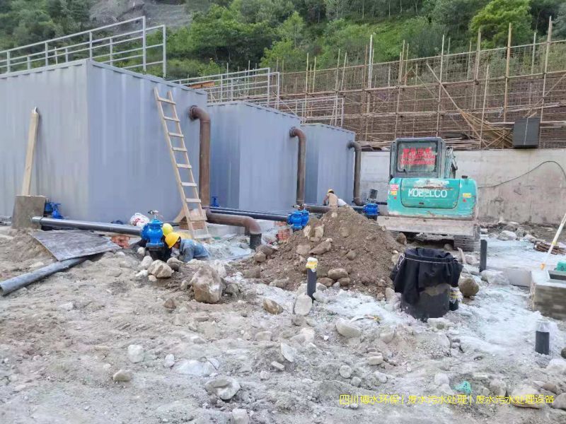 資陽凈化廢水裝置價格