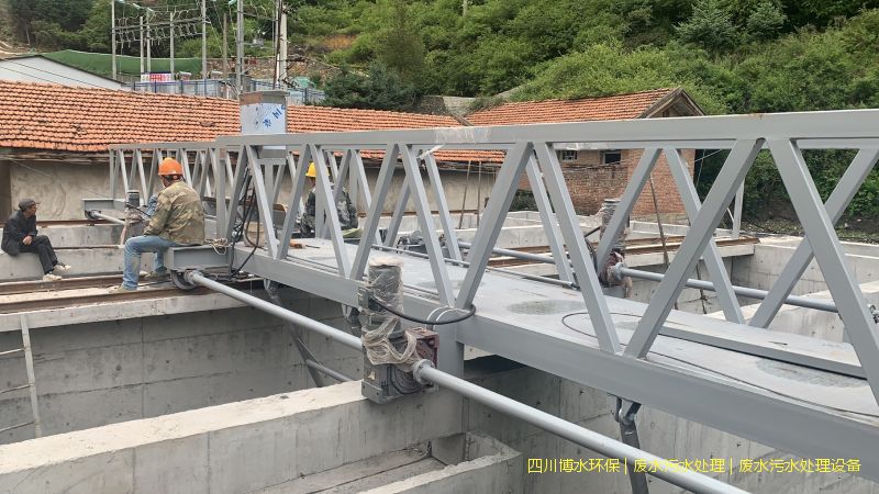 德陽凈化廢水機(jī)器