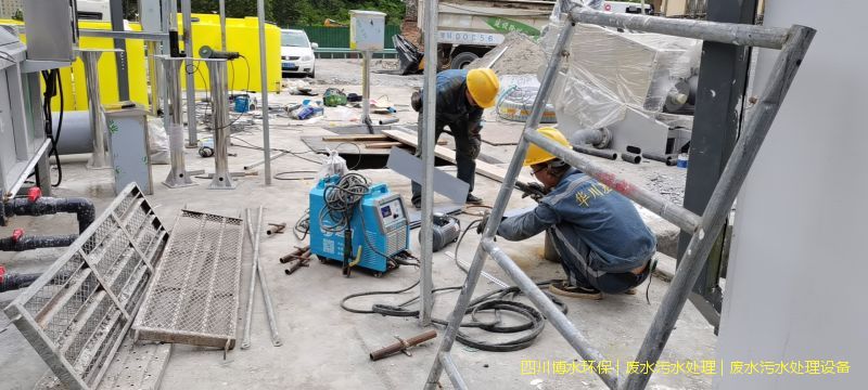 昌都污水處理機(jī)器廠家