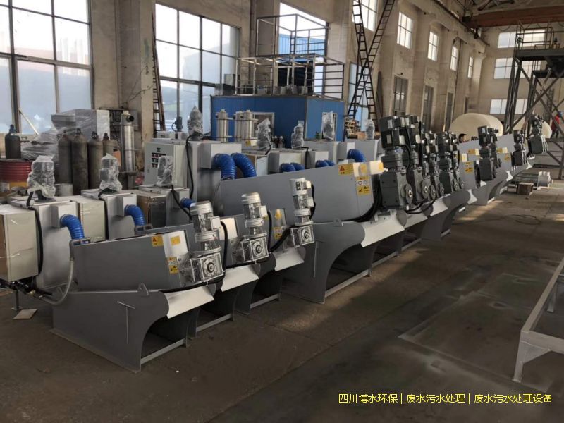廣安環(huán)保廢水處理機(jī)器廠家