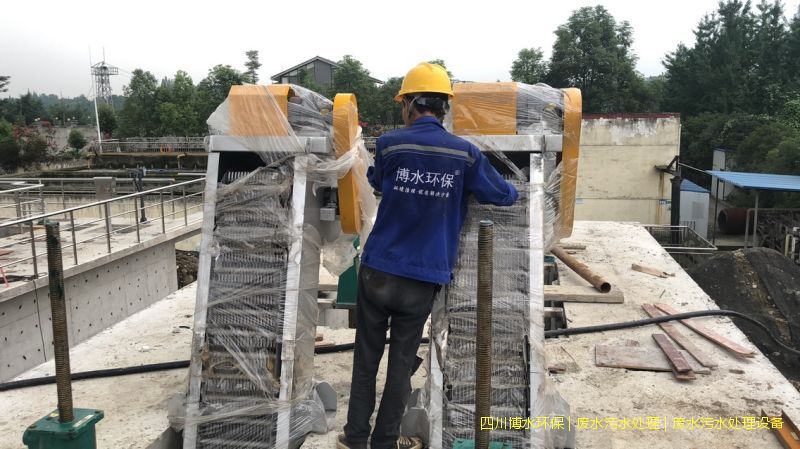 樂山凈化污水設(shè)備廠家
