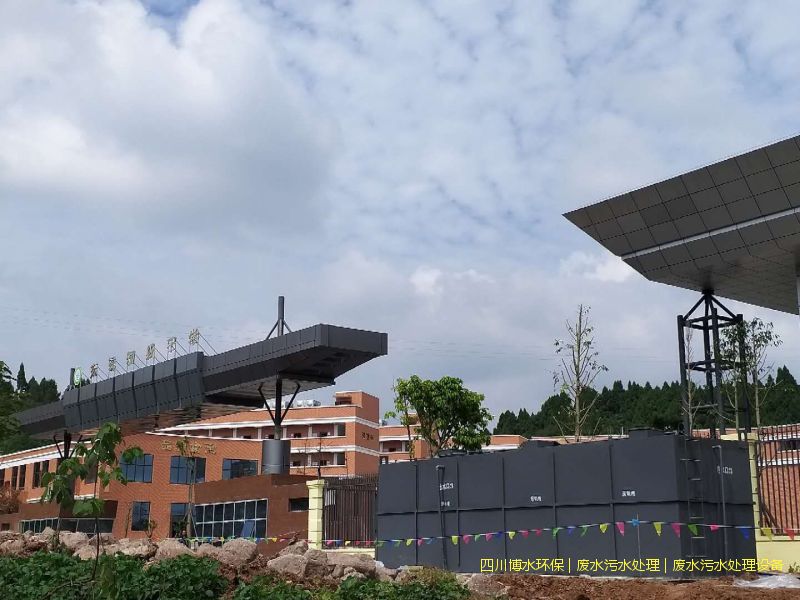德陽凈化廢水機(jī)器廠家