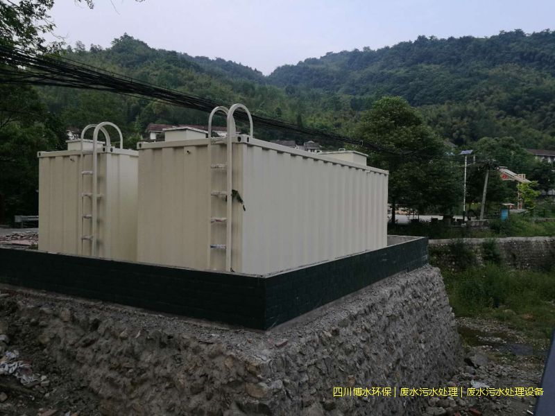 眉山廢水處理機(jī)器