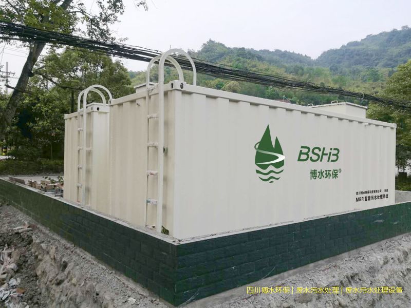 眉山處理污水裝置價格