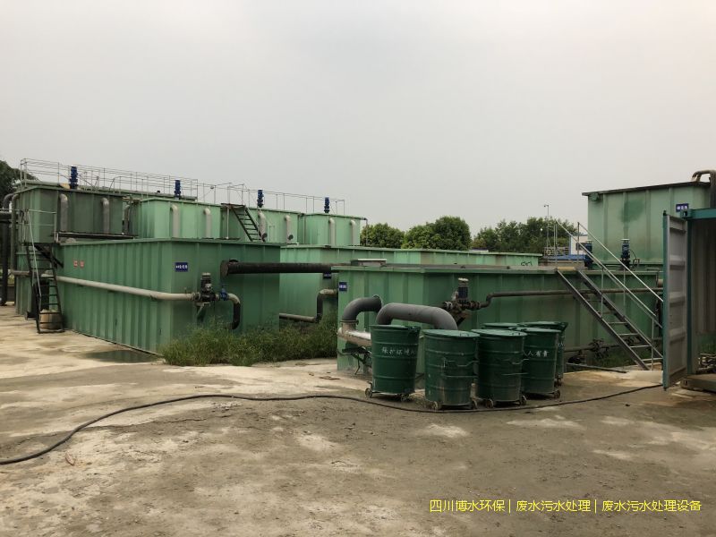 資陽凈化廢水系統(tǒng)廠家