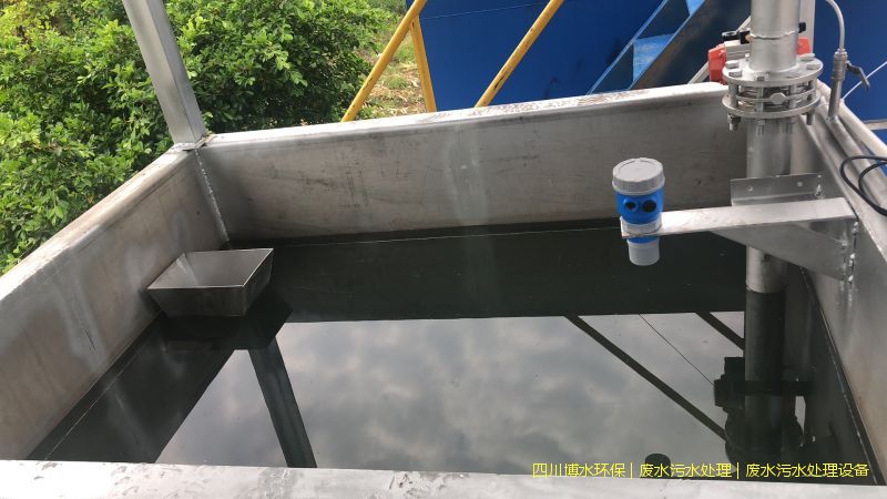 西藏環(huán)保廢水處理設(shè)備廠家
