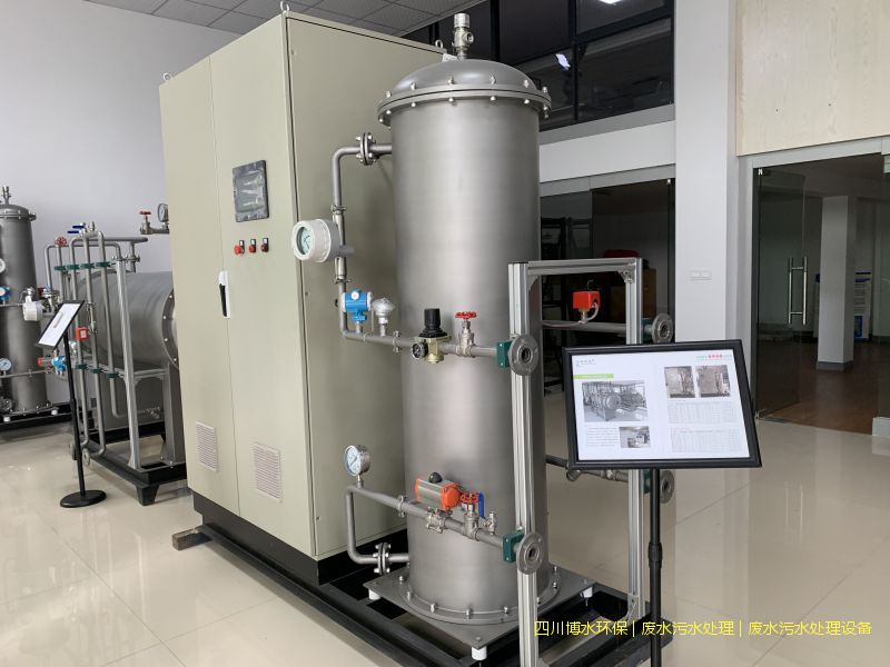 宜賓凈化污水處理設備價格