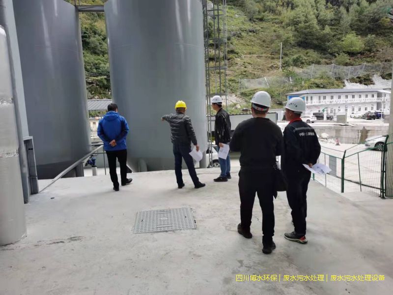 四川凈化廢水設(shè)備價(jià)格