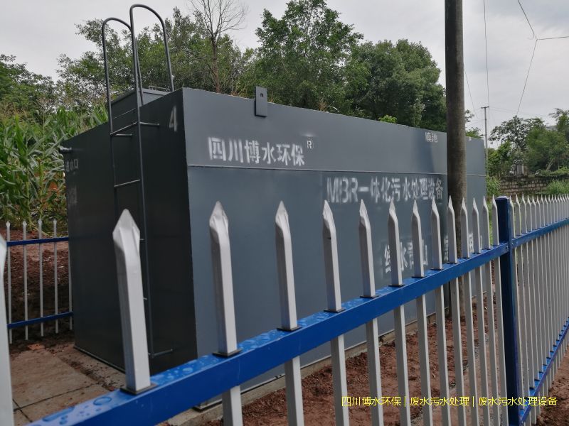 內(nèi)江凈化廢水機器廠家